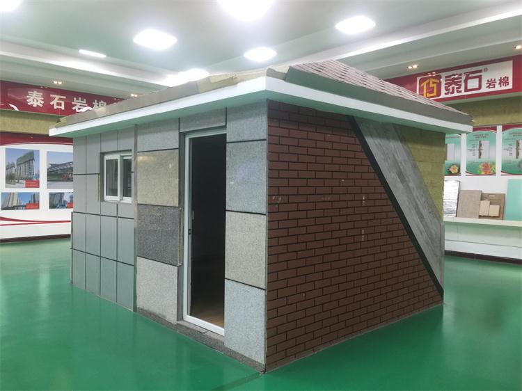 A級巖棉獲新生:巖棉外墻保溫領域重大突破和創(chuàng)新JGJ/T 480-2019(圖1)