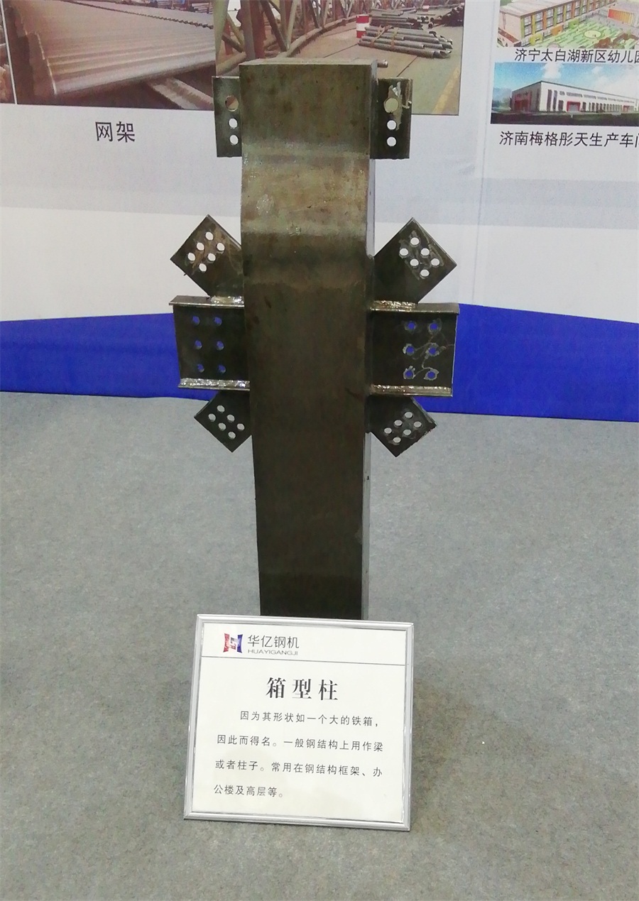 2020年山東綠博會鋼結(jié)構(gòu)房屋節(jié)點欣賞！(圖4)