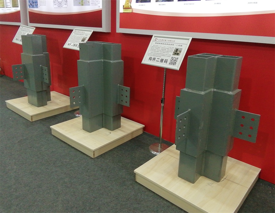 2020年山東綠博會鋼結(jié)構(gòu)房屋節(jié)點欣賞！(圖8)