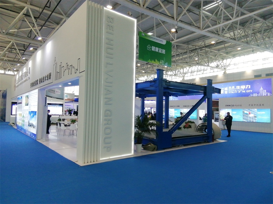 3D打印亮相2020年山東綠博會(huì)！(圖7)