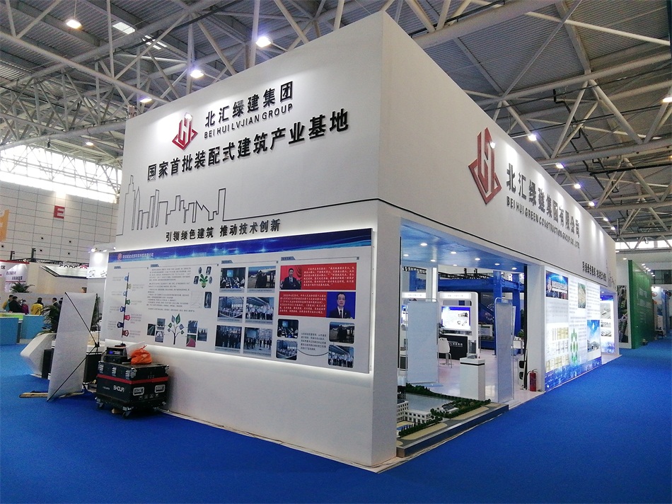 3D打印亮相2020年山東綠博會(huì)！(圖6)