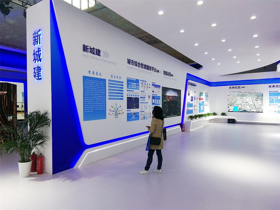 2020年山東綠博會“新城建”都有啥東東？(圖3)