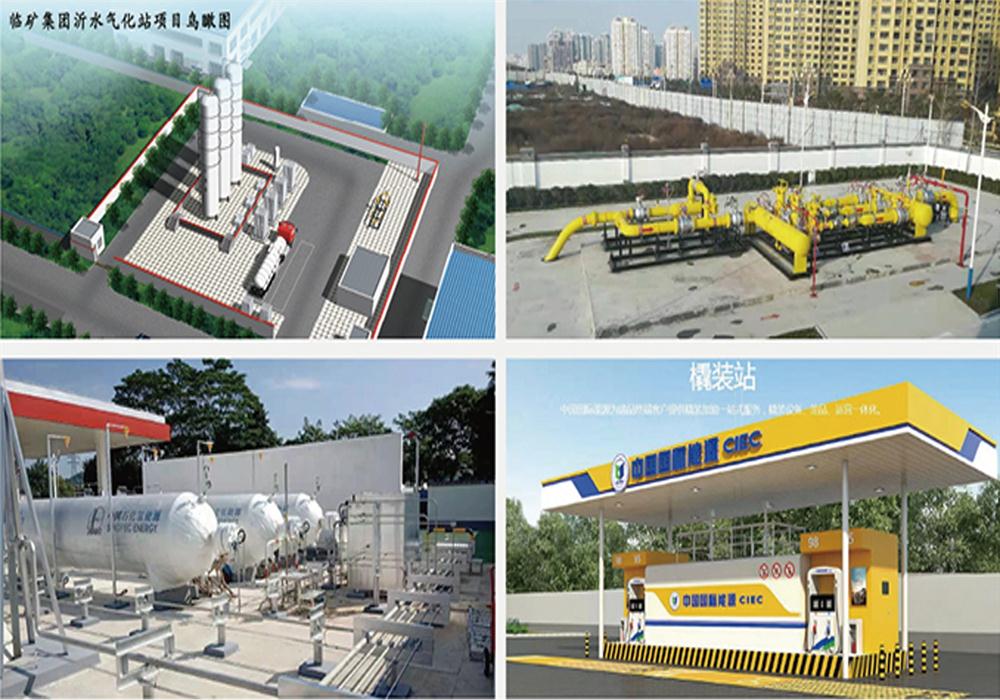 【燃?xì)夤こ谭?wù)】山東拓尚工程技術(shù)有限公司(圖3) 2-210924111303514.jpg