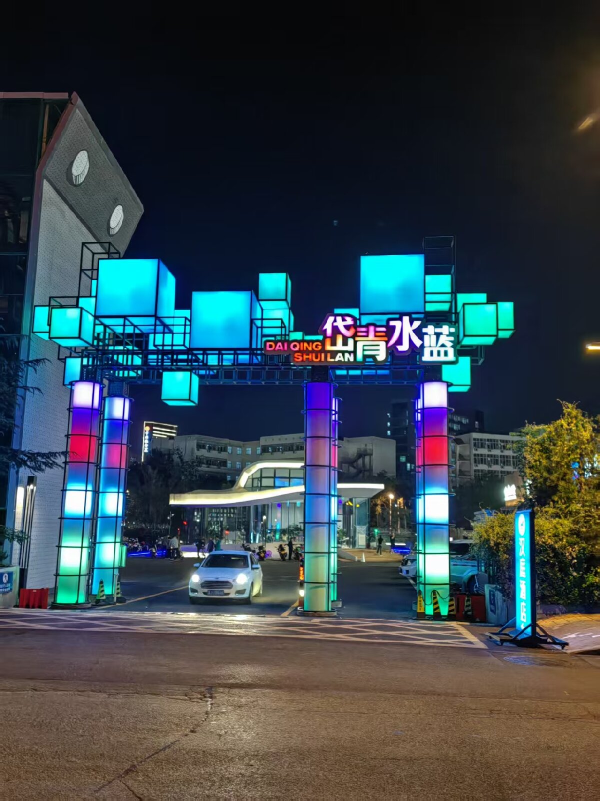 岱青水藍(lán)：泰城城市更新新亮點(diǎn)！(圖3)